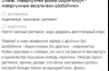 Боція клоун та ще 12 видів рибки