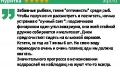 4 Популярні види соміка отоцинклюсу