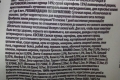 Корм для кішок «хіллс»: огляд та відгуки