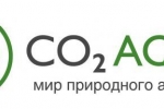 Бюджетні установки со2 для акваріуму