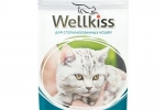 Корм для котів wellkiss